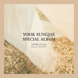 Yook O'clock | Kpop Wiki | Fandom