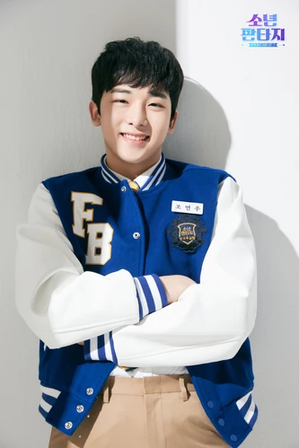 Cho Yeon Woo | Kpop Wiki | Fandom