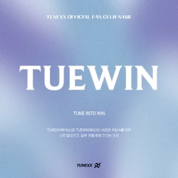 INHU TUNEXX オフイベ　4/19 イヌ TUNEXX | Kpop Wiki | Fandom
