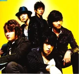 "Rising Sun / Heart, Mind and Soul"