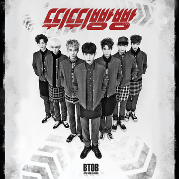 BTOB - Btob Japan Best Album 2014 2016 Days (2Cd/Dvd