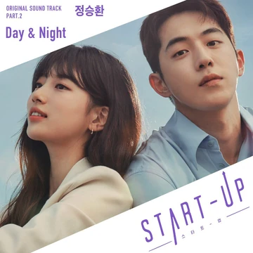 Start-Up OST | Kpop Wiki | Fandom