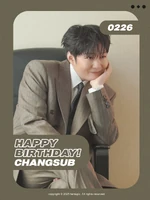 С днём рождения Чансоб (2025)