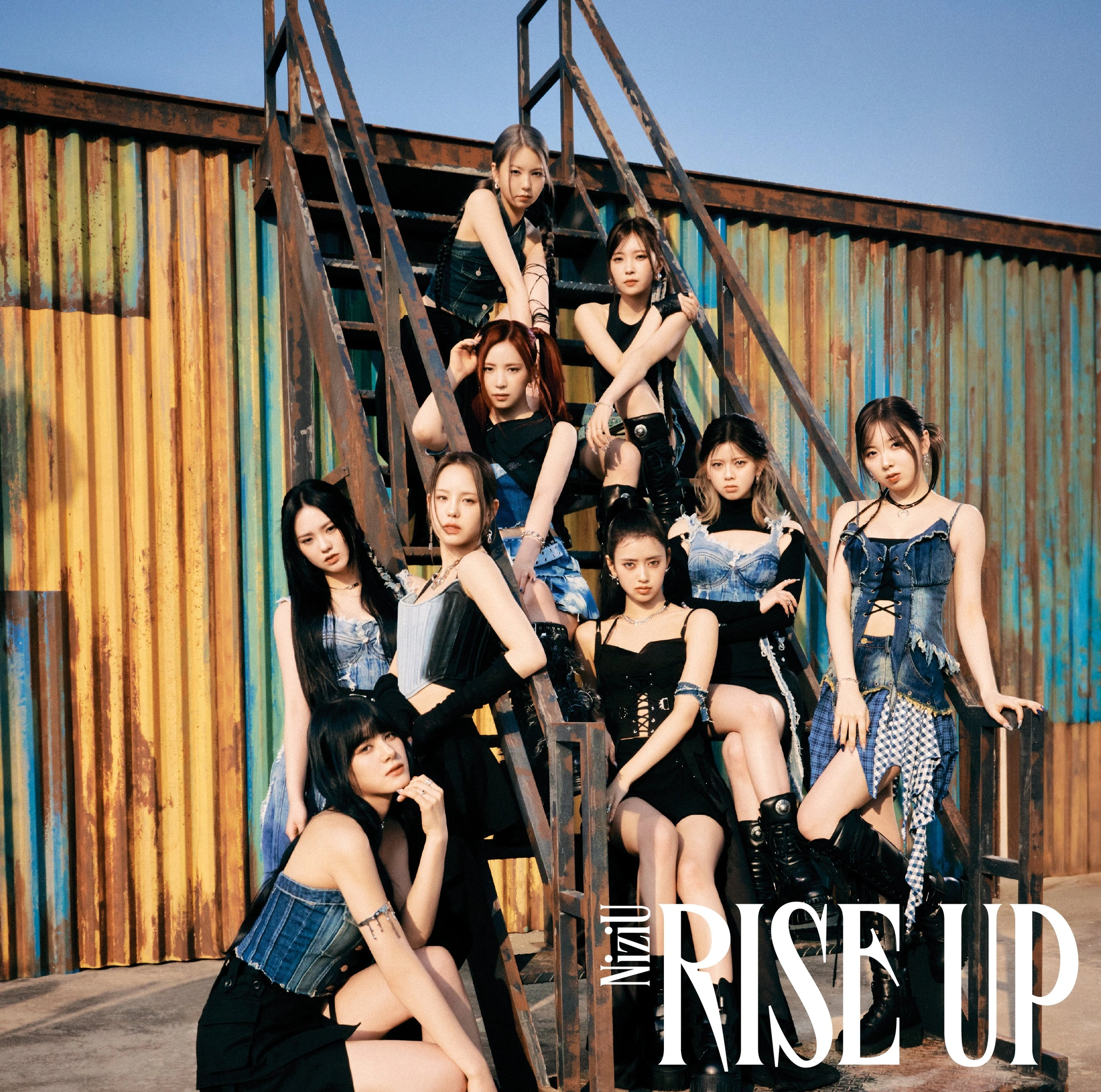 Rise Up (NiziU EP) | Kpop Wiki | Fandom