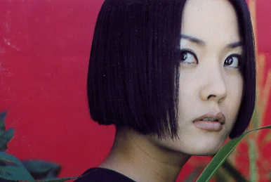 Sorrowful Secret | K-pop вики | Fandom