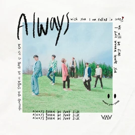 VAV Always album cover