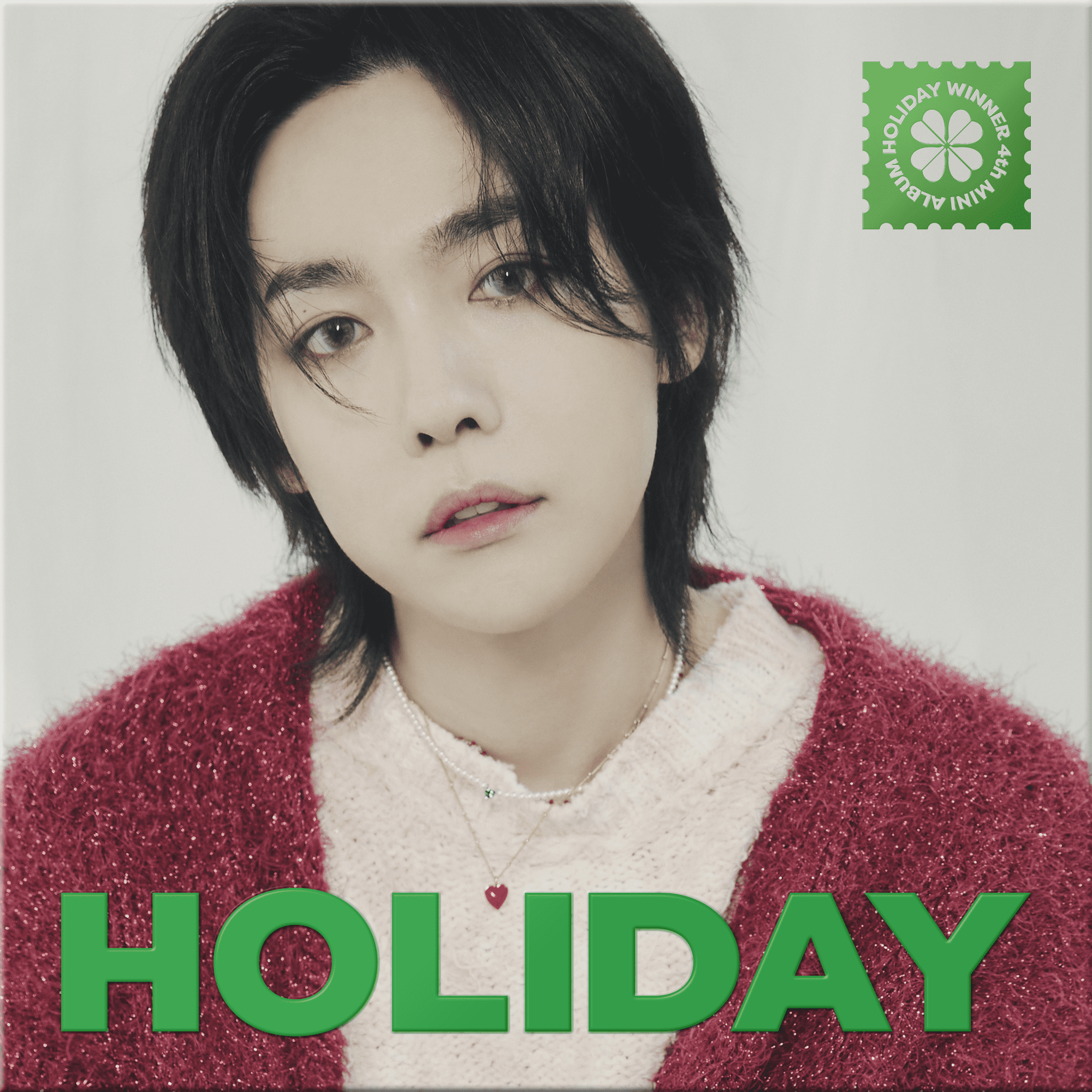 Holiday (WINNER) | Kpop Wiki | Fandom