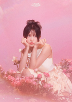 Unlock My World (11)
