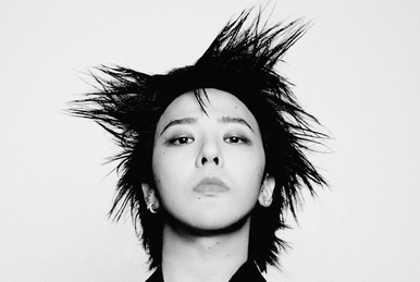 Heartbreaker | Kpop Wiki | Fandom Heartbreaker | Kpop Wiki | Fandom