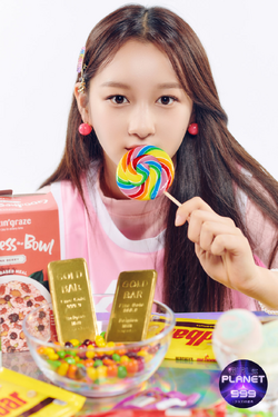Kim Yeeun (trainee) | Kpop Wiki | Fandom