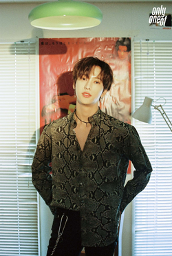 Nine (OnlyOneOf)/Gallery | Kpop Wiki | Fandom