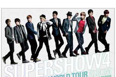 On and On (SUPER JUNIOR) | Kpop Wiki | Fandom On and On (SUPER JUNIOR) | Kpop Wiki | Fandom