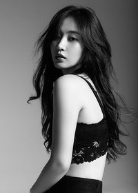Yuri para The First Scene 6