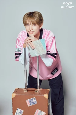 Yutaka | Kpop Wiki | Fandom