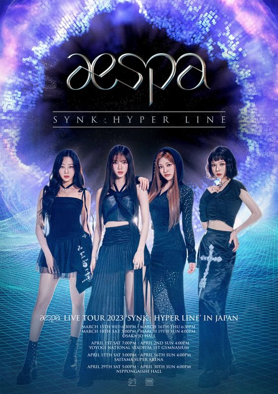 2023 aespa 1st Concert 'SYNK : Hyper Line' | Kpop Wiki | Fandom