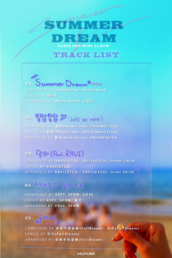 Summer Dream (ELRIS) | Kpop Wiki | Fandom