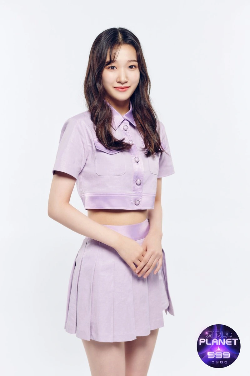 Kanno Miyu | Kpop Wiki | Fandom