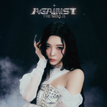 Against The World | Kpop Wiki | Fandom