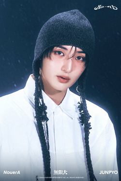 Junpyo (NouerA) | Kpop Wiki | Fandom Junpyo (NouerA) | Kpop Wiki | Fandom