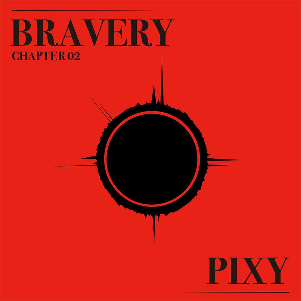 Fairy Forest : Bravery | Kpop Wiki | Fandom