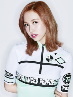Mina Twice Gallery Kpop Wiki Fandom Mina Twice Gallery Kpop Wiki Fandom