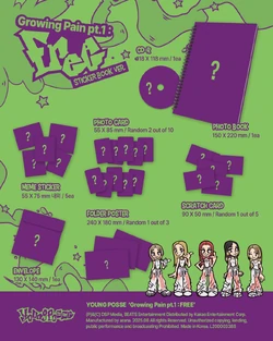 サインCD資料◇YOUNG POSSE◇Growing Pain pt1FREE Growing Pain