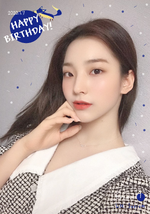 Happy Birthday Saerom (2020)