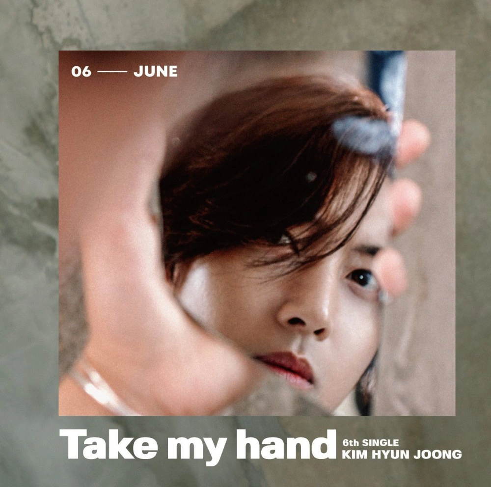 Take My Hand (Kim Hyun Joong) | Kpop Wiki | Fandom