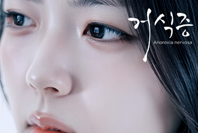 Himari | Kpop Wiki | Fandom