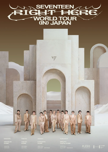 K-POP・アジア SEVENTEEN RIGHT HERE Blu-ray CDJapan : SEVENTEEN [RIGHT HERE] WORLD TOUR IN JAPAN (w