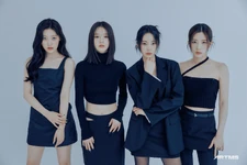 ARTMS | Kpop Wiki | Fandom