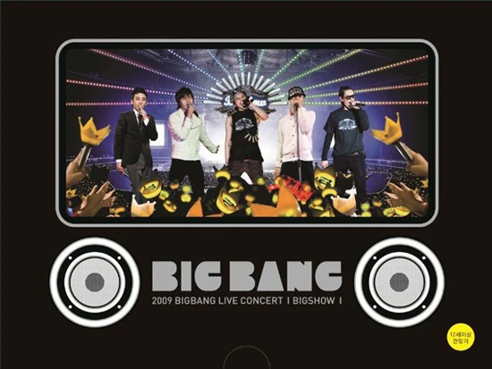 Big Show 2009 BIGBANG Live Concert Album | K-pop вики | Fandom