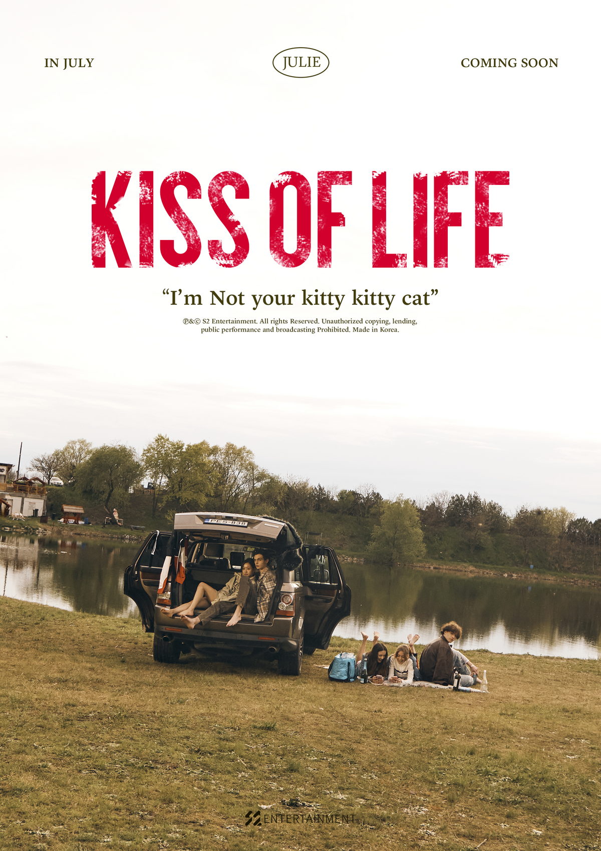 kiss of life トレカ ジュリー VIP入場限定 キオプ JULIE - メルカリ