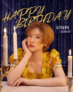 Happy Birthday Sunshine (2022)