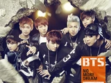 No More Dream (Japanese Ver.)