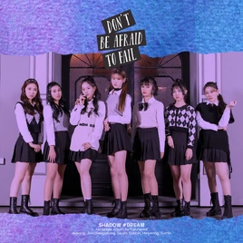 SHADOW Dream album cover