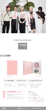Album packaging