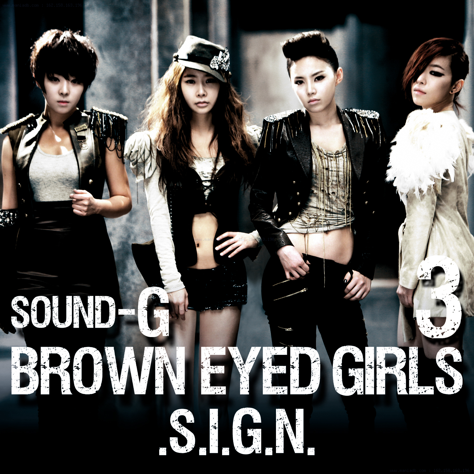 Sound-G Sign | Kpop Wiki | Fandom