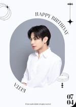 Happy Birthday Keita (2023)
