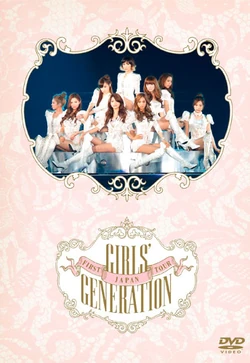 The First Japan Arena Tour | Kpop Wiki | Fandom