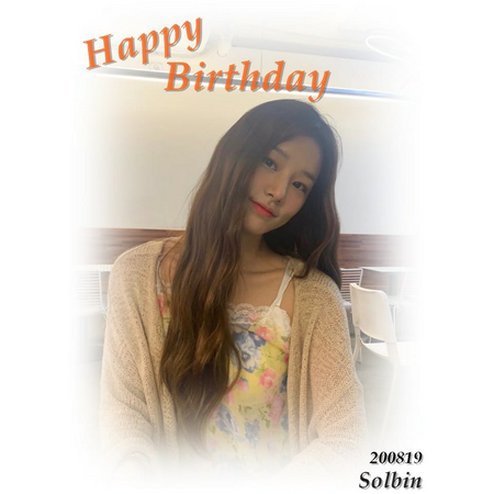 Solbin Kpop Wiki Fandom I'm new to kpop (6 months ish) and have no idea who somi is but i loved this! solbin kpop wiki fandom