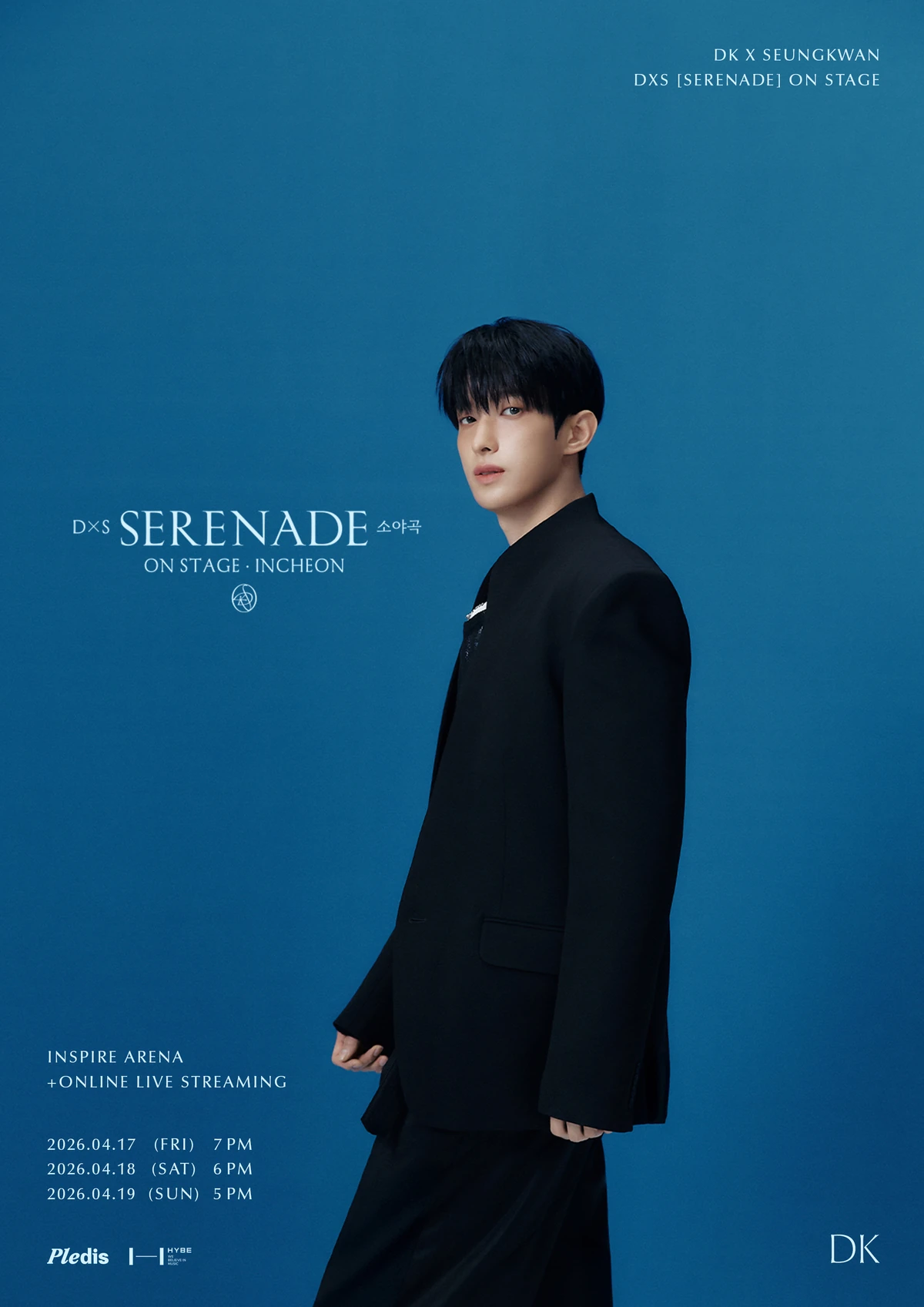 DK (SEVENTEEN) | Kpop Wiki | Fandom