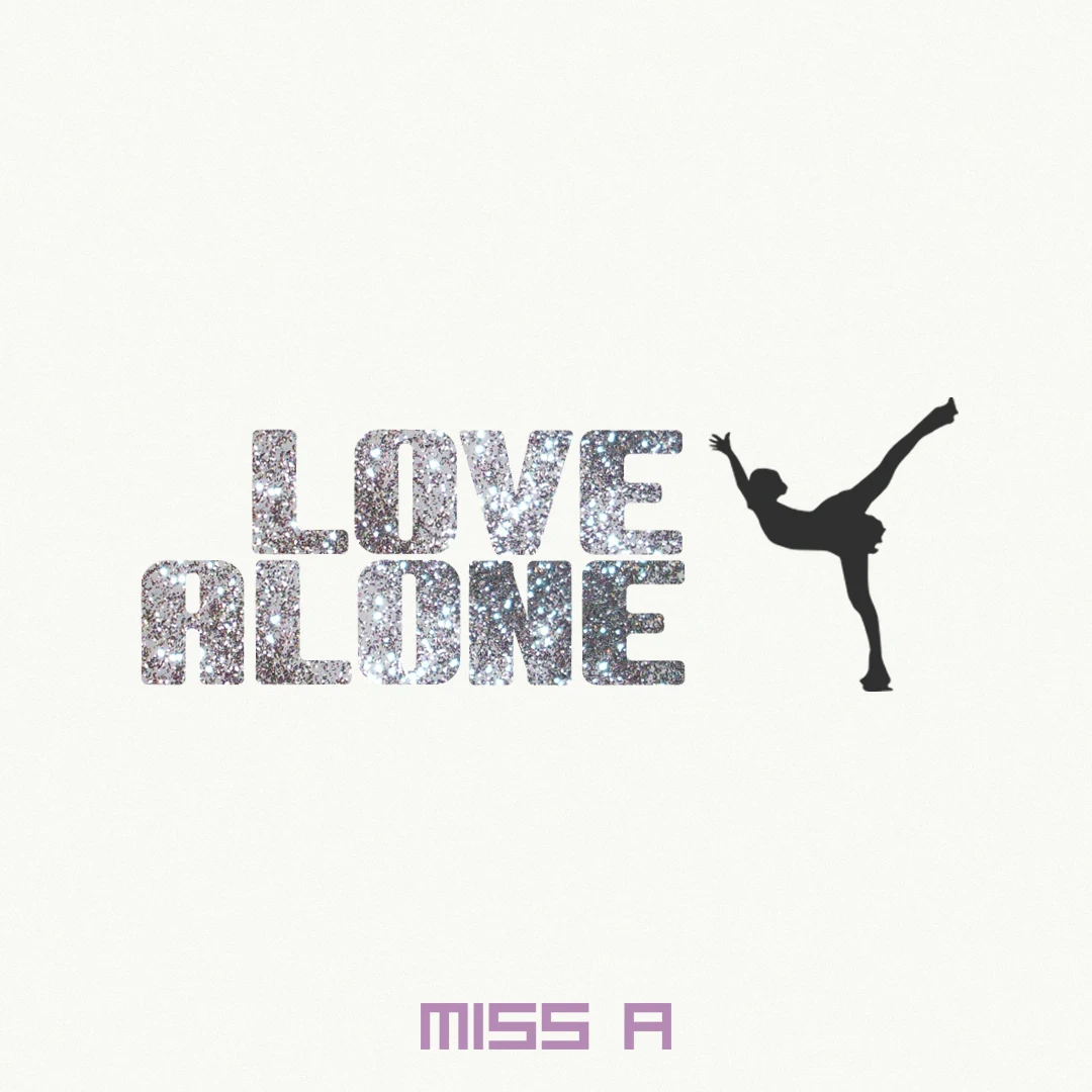 Love me alone перевод