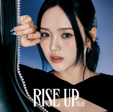 数量限定セール  Rise Up Fandom | Wiki Kpop | EP) (NiziU 