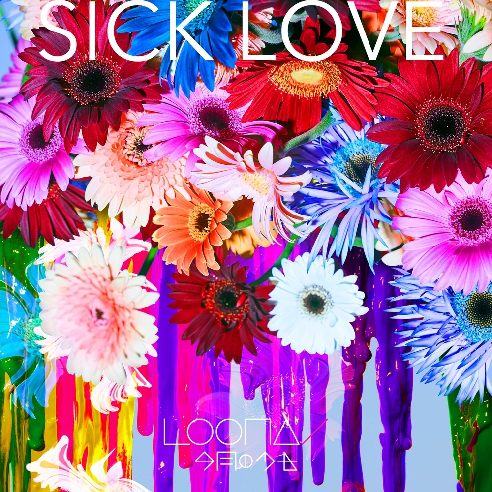 Sick Love | Kpop Wiki | Fandom