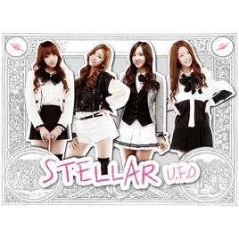 Stellar UFO cover