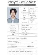 Profile (Boys Planet)