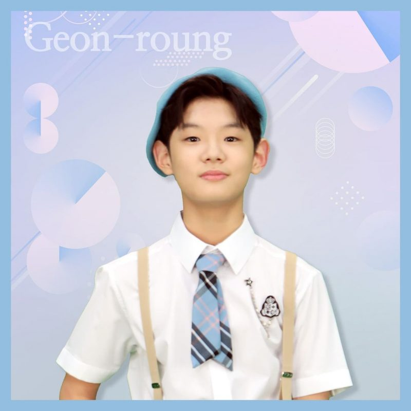 Geonroung Kpop Wiki Fandom