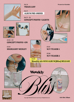 ★レア◆非売品◆サインCD◆Weeekly◆Bliss◆韓国◆KPOP K-POP PLAZA】KPOP DVD 韓流グッズ 専門店 新大久保 KPOPDVD