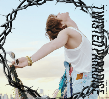 YUTA ユウタ 'TWISTED PARADISE' Official Audio - YouTube